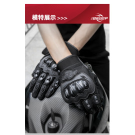 BSDDP Motorcycle Racing Gloves Impact protection Breathable Material Comfortable Riding Gear