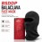 BSDDP Breathable Full Face Helmet Balaclava Inner Mask for Motorcycle Bike Riding & Cycling – Dust, Sun & Wind Protection for Men & Women