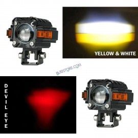 HJG Hazard Series S59 Single Lens Foglight 80W | Red DRL & Amber Hazard Projector