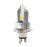 HJG H4 Leaf New Model White Yellow Leaf LED Headlight Bulb H4 For All Motorcycles (Low and High Beam Bulbs (White/Yellow) White Yellow 30W) - Type H4