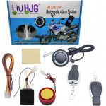 HJG Push Button Alarm System Kit Keyless Start One-Way Bike Alarm Kit for Two Wheeler Security HJG Anti-Theft Alarm System Kit (Loud Siren, Flashing Light 125 dB) LIU HJG Push Button Alarm System Kit