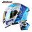 JIEKAI Motorcycle Helmet 902 Blue Rose Motorcycle Uncovered Helmet Flip up Chin Double Visor Full Face New Model