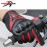 PRO Biker Gloves MCS-42 Red