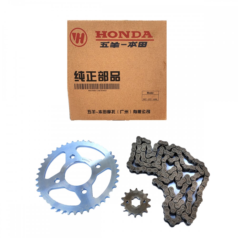 Motorcycle Chain Sprocket Set / kit for Honda CB150F, CB150, CB 150