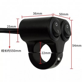22mm 12V Motorcycle Handlebar Control Dual Button On Off Switch Headlight Flasher Dual Switch 2 Choice For Handlebar Fog Light