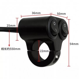 4 Function 3+2 22mm 12V Motorcycle Handlebar Control Dual Button On Off Switch Headlight Flasher Dual Switch 2 Choice For Handlebar Fog Light