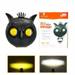 1-PCS of OWL King LED Long Range Plastic Body Metal Frame Metal Mount 4 Function OWL Mini Driving Light Dual Colour White Yellow Flasher 30watt