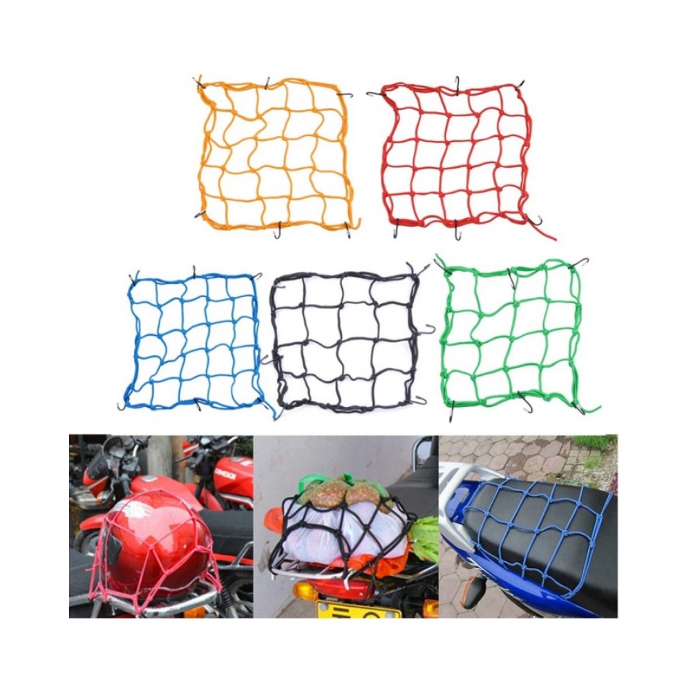 HELMET MESH LANGUAGE NET