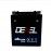 DENEL DRY BATTERY FOR HONDA CB150F, YAMAHA YBR YBRG YBZ DX, SUZUKI GD110, CB125F, GR150