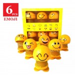 6-Pcs Of Mini Emoji Shaking Head (Swing Doll)