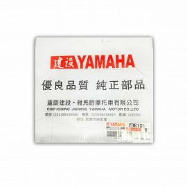 Yamaha Chain Sprocket Set