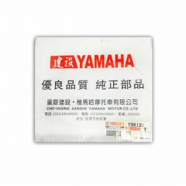 Yamaha Chain Sprocket Set for YBR, YBRG, YBZ, YBZDX