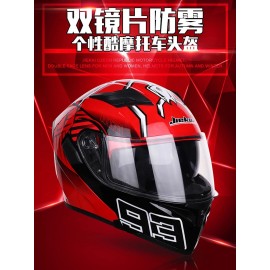 JIEKAI JK-902 Q7-93 FLIPUP FULL FACE HELMET