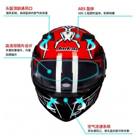 JIEKAI JK-902 Q7-93 FLIPUP FULL FACE HELMET