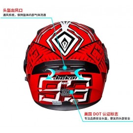 JIEKAI JK-902 Q7-93 FLIPUP FULL FACE HELMET