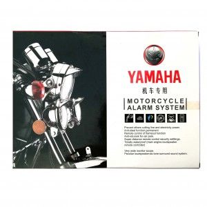 Remote Security System (Yamaha)